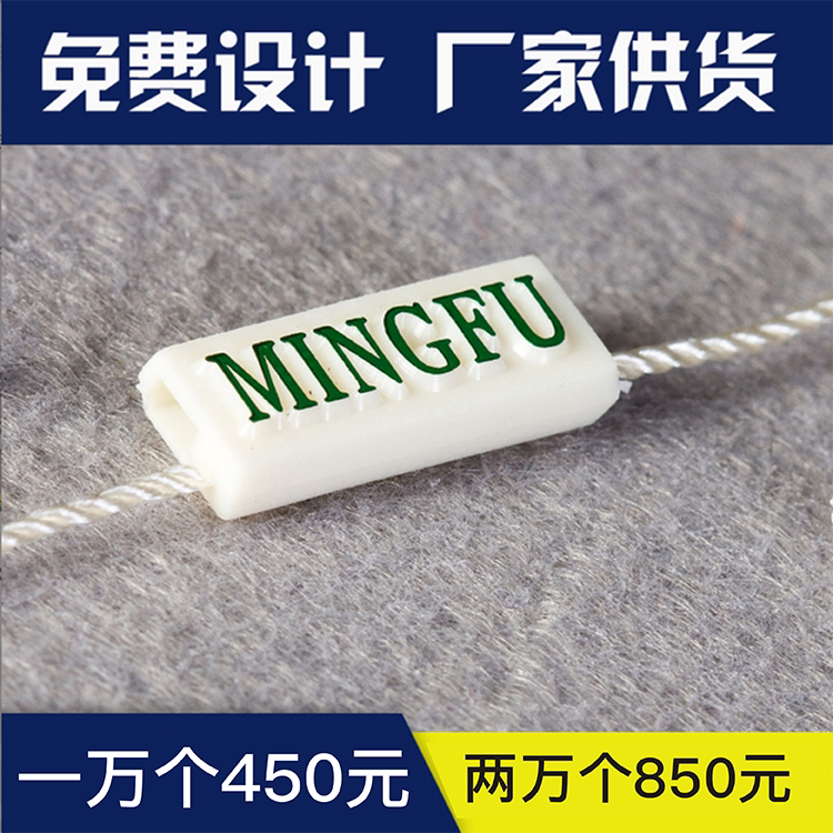 高档通用丝带定做商标吊绳图片