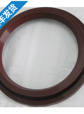 耐高温 克莱德圆顶阀密封圈dn5080200