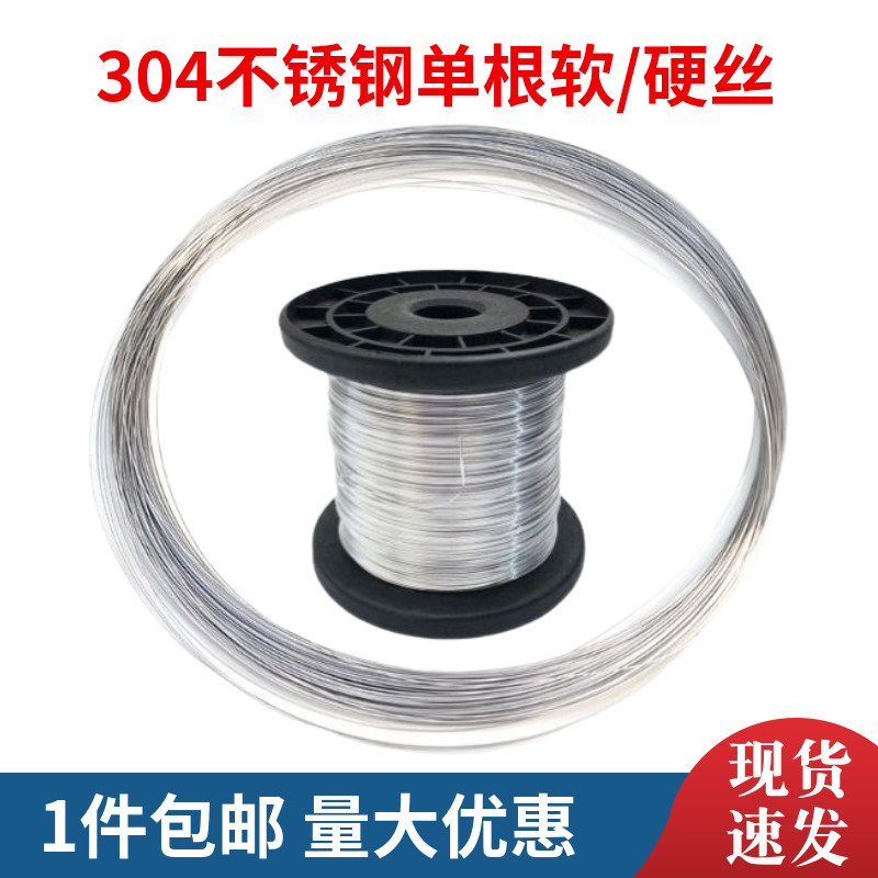 不生锈304光亮软丝葡萄架蜂巢框