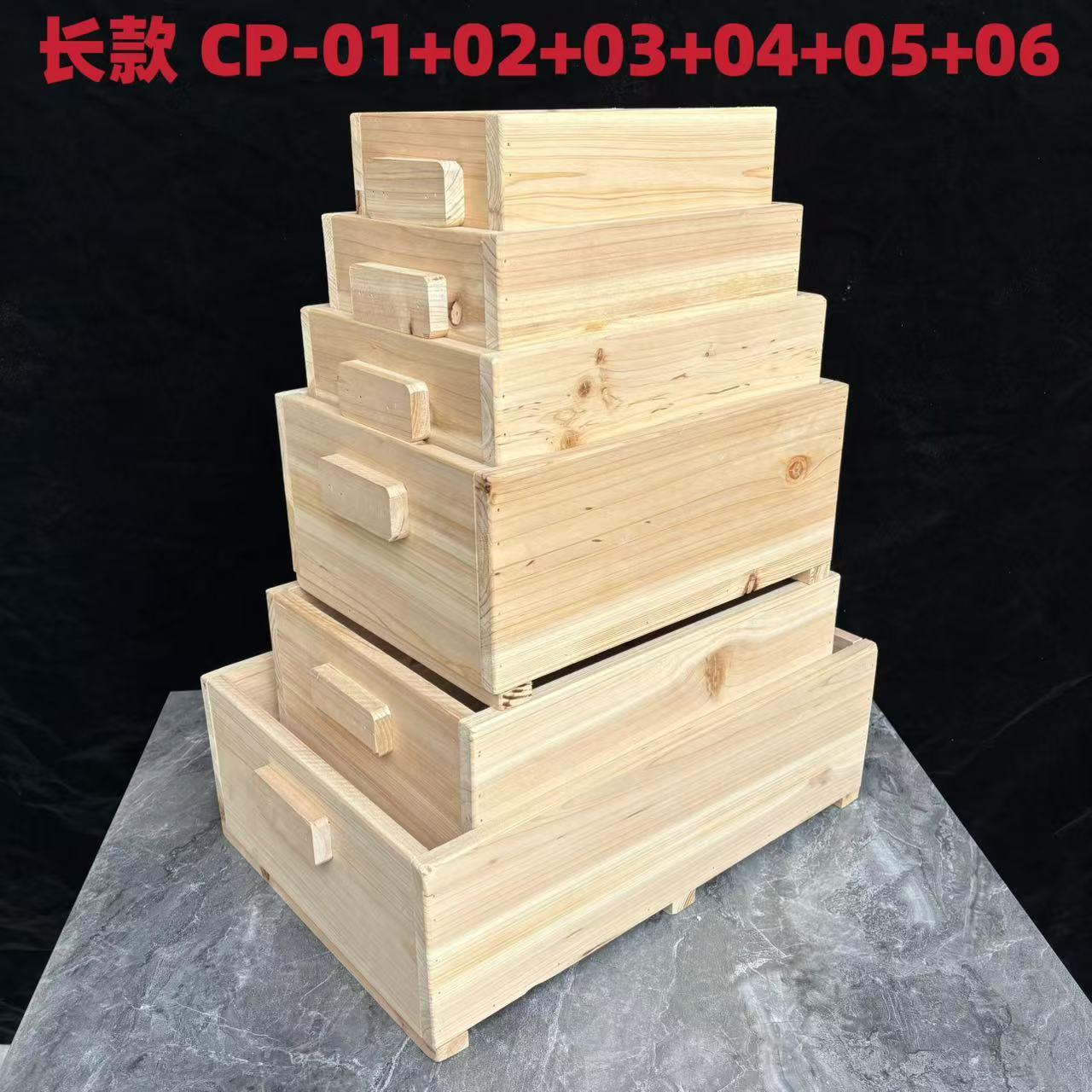 盆景盆木质杉木盆盆景养桩复壮专用高端盆日式盆景盆根部加强加厚