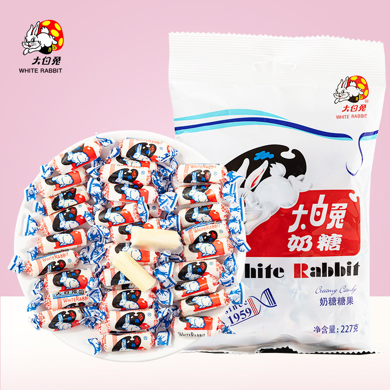 大白兔奶糖原味500g官方正品怀旧儿童零食糖果婚庆喜糖过年送礼