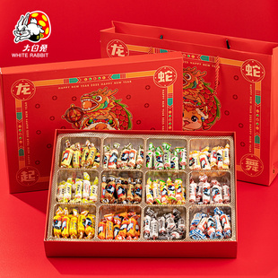 大白兔奶糖过年原装年货礼盒生日礼物休闲糖果零食新年礼物福利