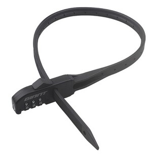 正品捷安特锁山地自行车防盗锁公路车钢缆锁头盔束带锁箱包密码锁