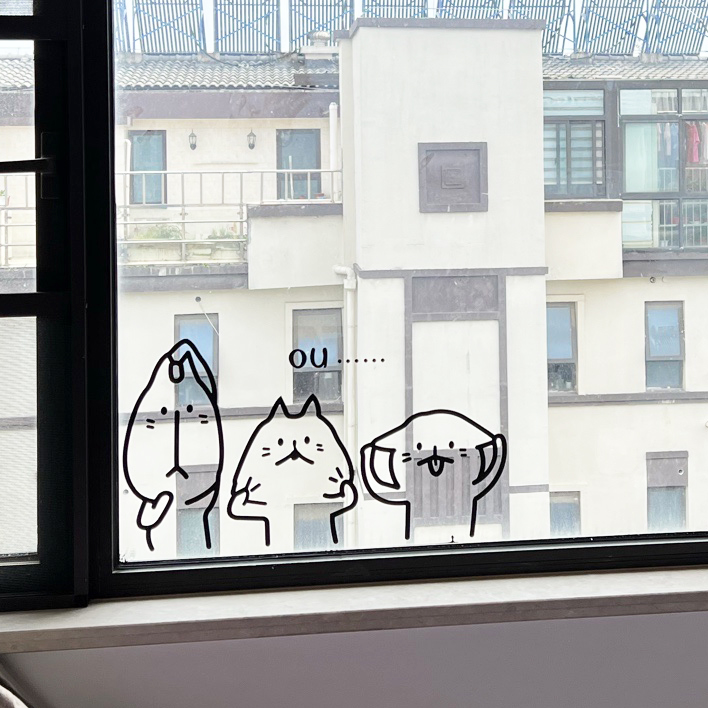 玄关玻璃背胶pvc防撞装饰贴墙贴