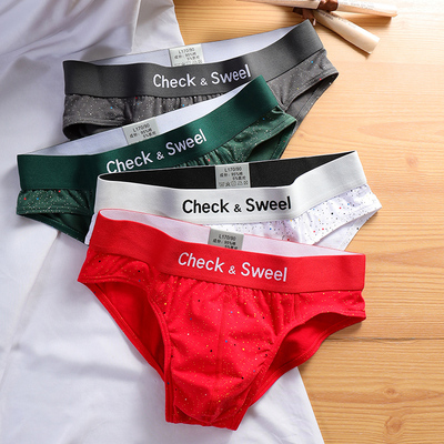 内裤男纯棉三角裤头运动舒适青少年秋冬个性男生男款三角裤短裤衩