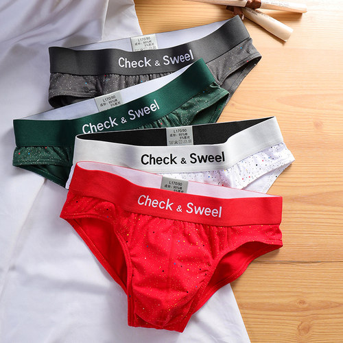 内裤男纯棉三角裤头运动舒适青少年秋冬个性男生男款三角裤短裤衩