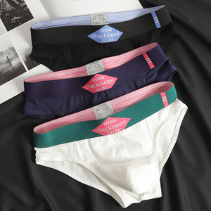 男士内裤男纯棉三角裤宽松舒适透气秋冬青少年个性潮流男生短裤衩