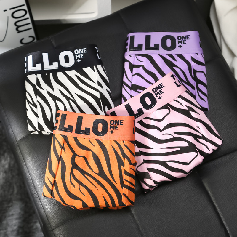 豹纹男士内裤男纯棉四角裤透气青少年男生潮流个性卡通平角短裤头,女士内衣/男士内衣/家居服,男平角内裤,淘宝优惠券,粉丝福利购,淘宝优惠卷