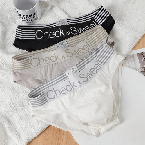 午沐纯棉宽边三角裤宽松透气秋冬