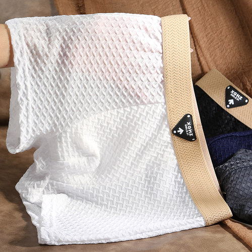 冰丝男士内裤男四角裤