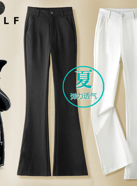高尔夫女裤喇叭裤夏季薄款长裤