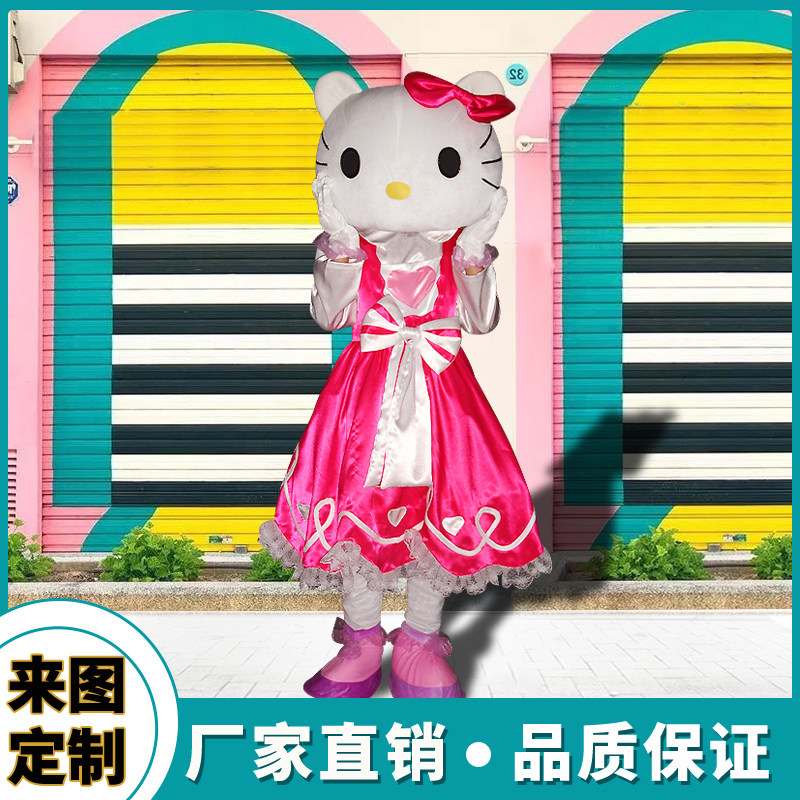 行走公仔衣服头套动漫卡通人偶图片