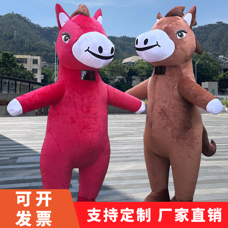 充气新年马卡通人偶服装人穿马年生肖吉祥物活动宣传引流道具定制