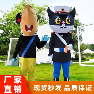 网红黑猫警长卡通人偶服装表演活动宣传道具一只耳耗子玩偶服定制