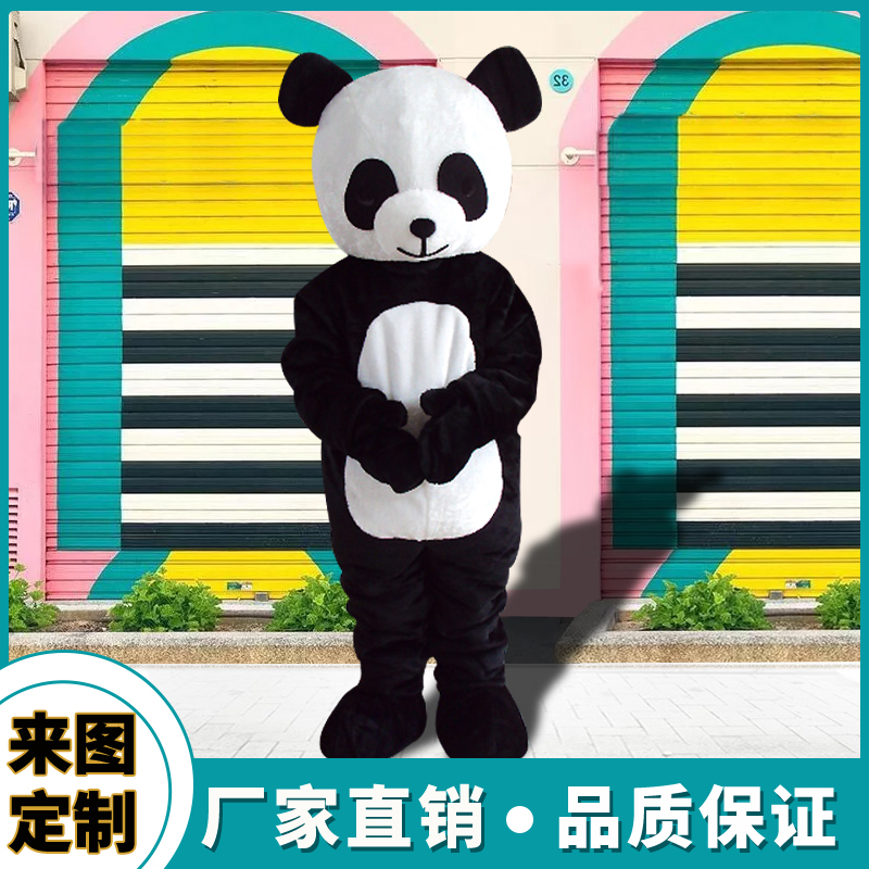 行走公仔衣服头套卡通人偶现货