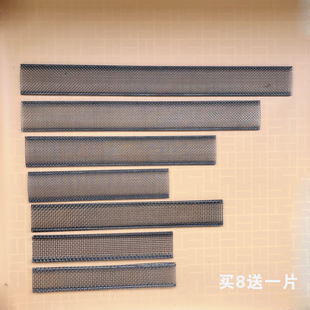 烧烤炉配件 防火网挡火网火排网片网子烧烤机炉排节能铁丝网 加粗