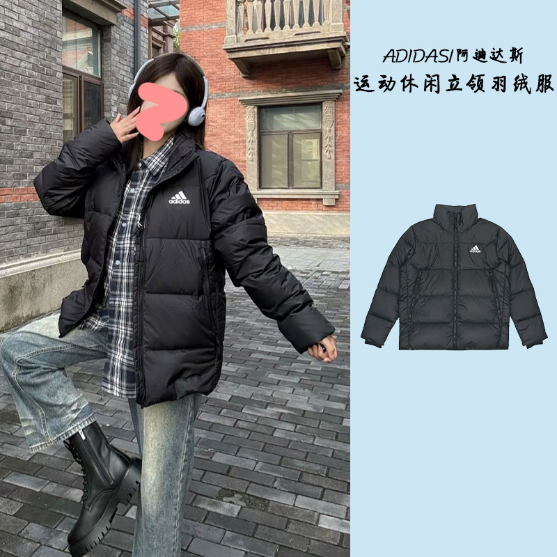 Adidas黑色保暖立领羽绒服