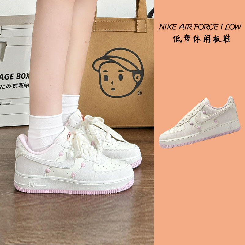 NikeAirForce1情人节女款板鞋