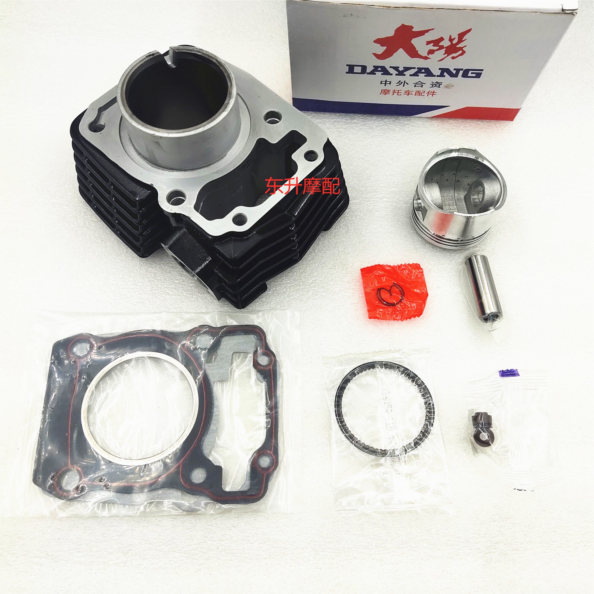大运DY125-17-6C-22H大阳CBF133逍途逍逸劲彪DY150-6枭锋缸筒套缸