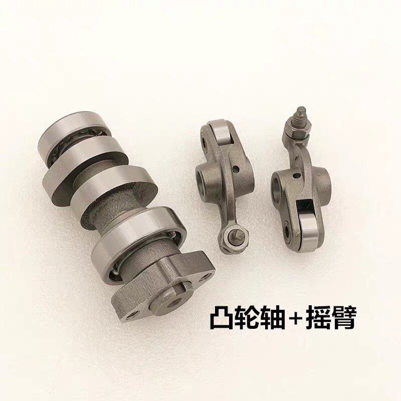 珠峰摩托车珠峰ZF150-10骑式车国四电喷太子凸轮轴摇臂