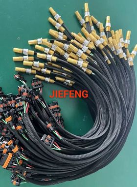 转速传感器 KPPG12508