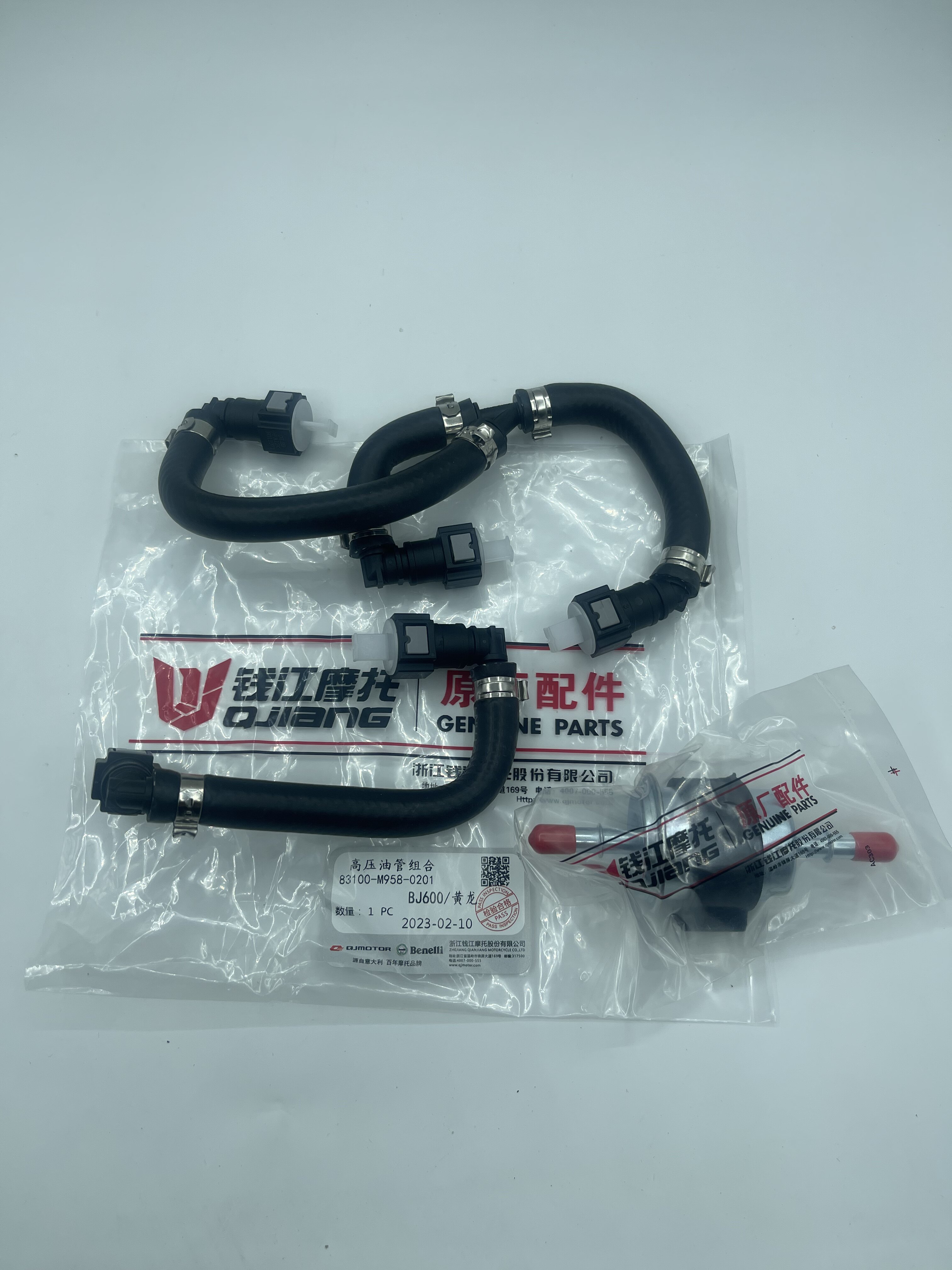 钱江摩托车滤清器黄龙BJ600BJ500BJ300BN300高压油管组件离合新款
