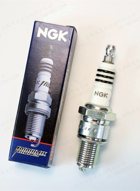 庞巴迪摩托艇火花塞火嘴日本进口NGK适用于Spark90至RXP300热卖