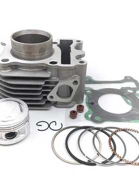 林海雅哈马踏板车蓝钻LH125T-18中缸 缸套 套缸 缸筒活塞环