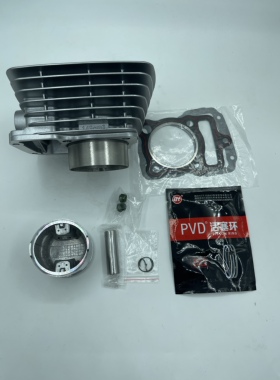 大运DY150-3K大阳DY150-5K远航二代摩托车顶杆机缸套缸筒套缸灰色