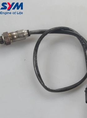 三阳 XS150T-12 XS300T-5 huskey 哈士奇150/300 含氧传感器