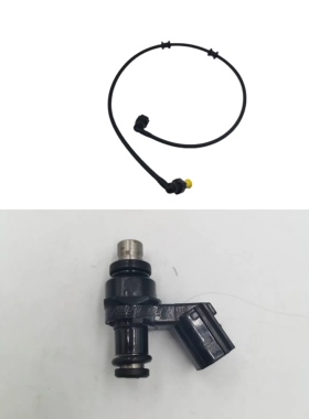 适用VM100 VN/VF100 HJ100T-5A -6A-8AE VM100E 喜之星-7E喷油嘴