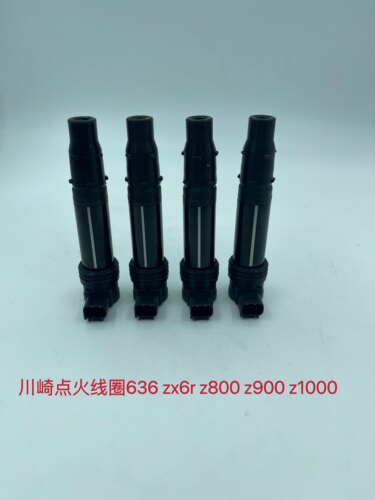 适用雅哈马R1 R6 R6S（2002-2017）点火线圈点火器 F6T558高压包