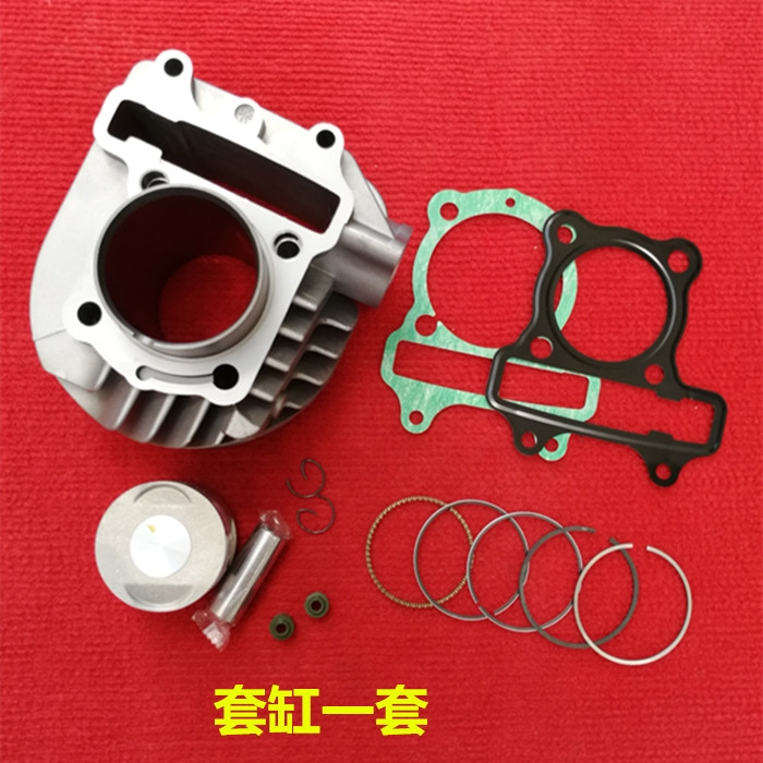 沙滩车150套缸超级豪迈王野