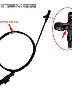 升仕 ZT310-VX1X2T1T2R1R2M摩托车ABS时速度轮速传感器 计速线