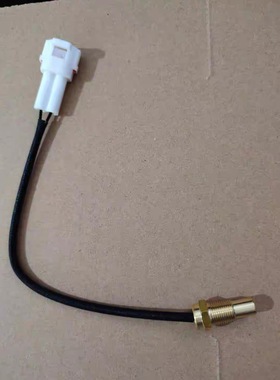 力帆摩托车 KP250/LF250-3R 水温表传感器