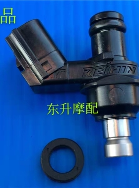 适用本田进口踏板 50cc四冲 祖玛ZOOMER50 电喷喷油嘴 燃油器喉管