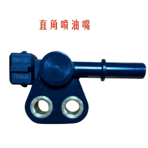 朗杰系统 RP80A1 踏板车摩托车喷油嘴 125cc  150cc喷油器原装