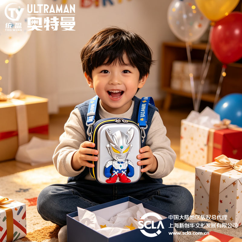 幼儿园书包男孩奥特曼儿童双肩包入学背包小男童宝宝小班