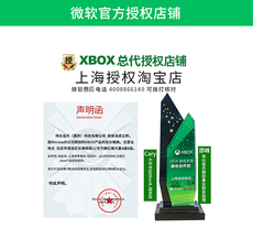 Джойстик для XBOX