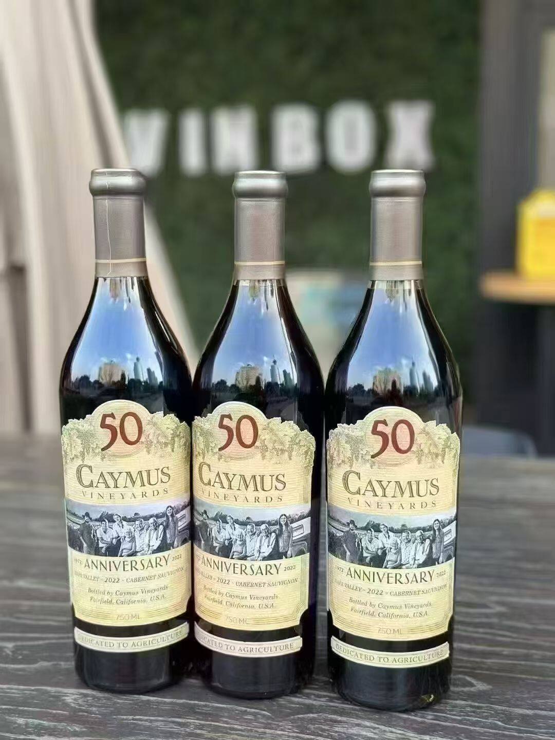 美国 佳慕赤霞珠 红葡萄Caymus Vineyards 2022年 50周年