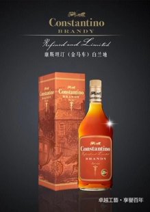 葡萄牙金马车白兰地原瓶进口康斯坦汀金马车洋酒白兰地1000ml