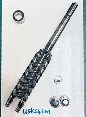 UEKS 43M 维修套件三螺杆/KRAL/LFM7