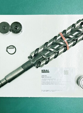 UEKS 57M 维修套件三螺杆/KRAL/LFM42