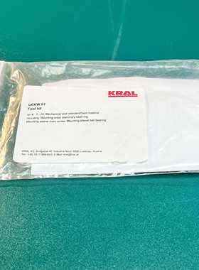 Tool kit UEKW01 / KRAL / Tool kit of UEK01B