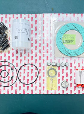 UEK04R 维修包/KRAL/KF-KV-KH-160-275,Size75/110/135, Nm22-135