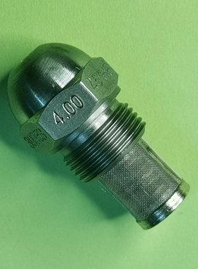 蜚易45°HA系列油嘴/Delavan升级油嘴/Sunflame燃烧器/Miura锅炉