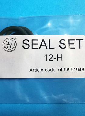Seal Set12-H胶圈套装/3520000128/KBPKBM/12-H-350,370/Fluidics
