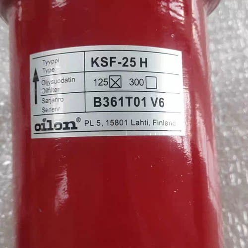 Inlet Filter B361T01 V6/7040000038/KSF-25H 125