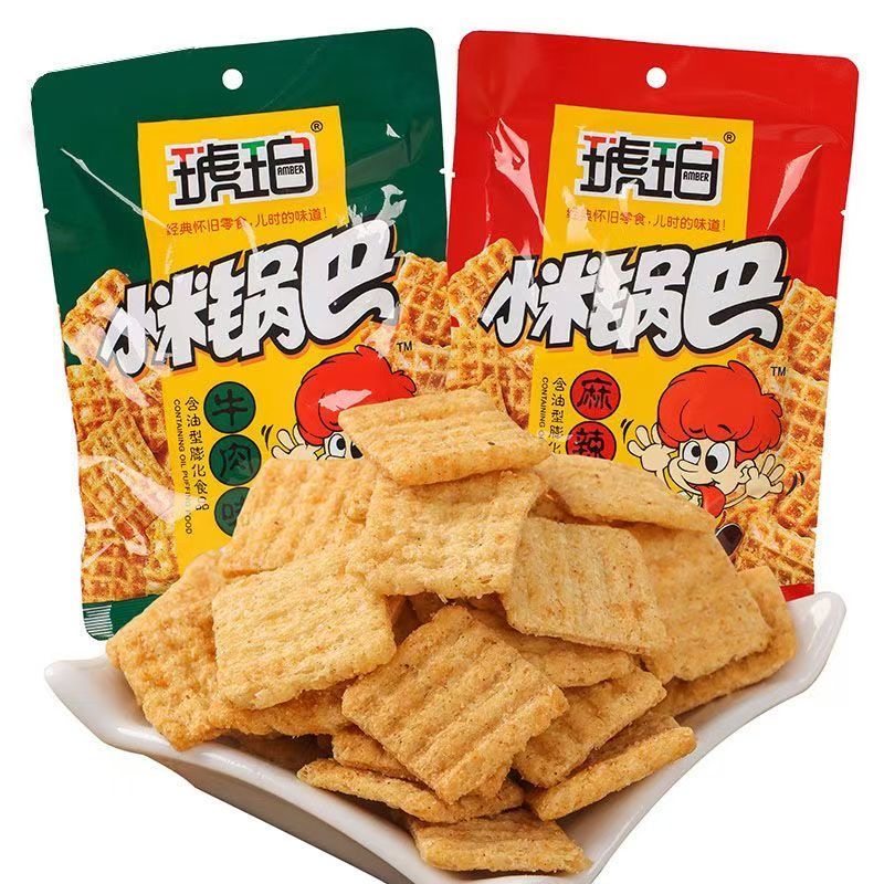 琥珀小米锅巴22g怀旧零食小包装麻辣牛肉味锅巴休闲膨化零食品