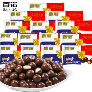 【99减30专区】贪吃飒百诺麦丽素单袋牛奶夹心巧克力豆休闲零食